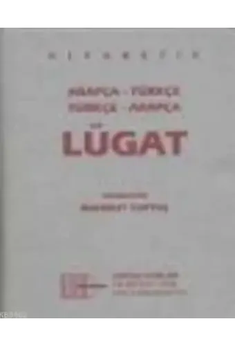 Arapça-Türkçe Talebe Lugatı