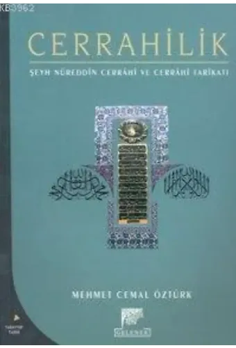 Cerrahilik
