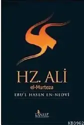 Hz Ali El-Murteza