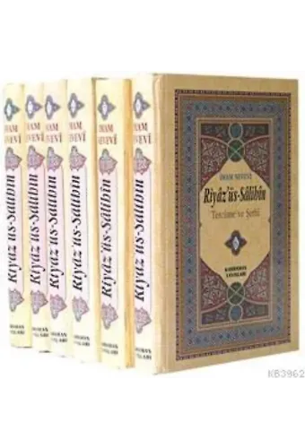 Riyazü's Salihin Tercüme ve Şerhi (6 Cilt)