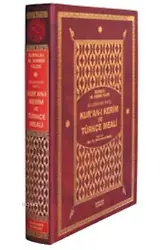Kur'an-ı Kerim Türkçe Meali (Bilgisayar Hatlı Şamuha Ciltli Rahle Boy)