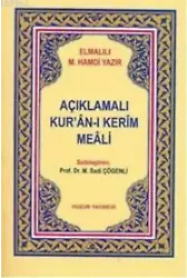 Açıklamalı Kur'an-ı Kerim Meali (Cep Boy); Metinsiz 2 Renk