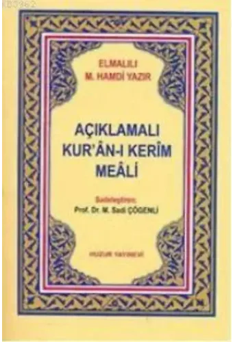 Açıklamalı Kur'an-ı Kerim Meali (Cep Boy); Metinsiz 2 Renk