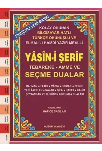Yasin-i Şerif ve Seçme Dualar (Kod:031) (Cami Boy, 2.Hamur); Fihristli, Bilgisayar Hatlı, Renkli
