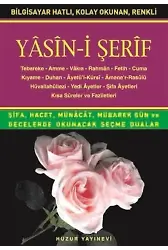 Yasin-i Şerif (Kod:013) (Hafız Boy, 2.Hamur); Türkçe Okunuşlu, Bilgisayar Hatlı