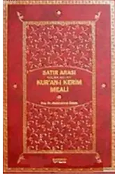 Tek Kitap Kur'an- ı Kerim Meali Satır Arası Kelime Kelime