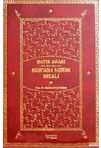 Tek Kitap Kur'an- ı Kerim Meali Satır Arası Kelime Kelime