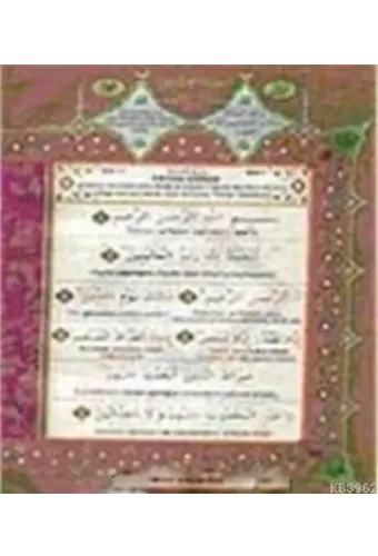 Kur'an ı Kerim ve Kelime Meali (Renkli Lugatı ve İrab Kılavuzu-Orta Boy)