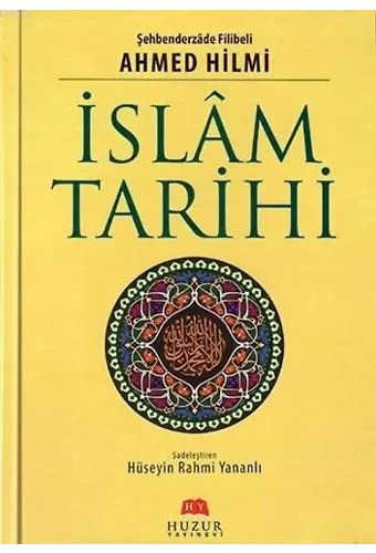 İslam Tarihi