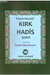 İmam Nevevi Kırk Hadis Şerhi