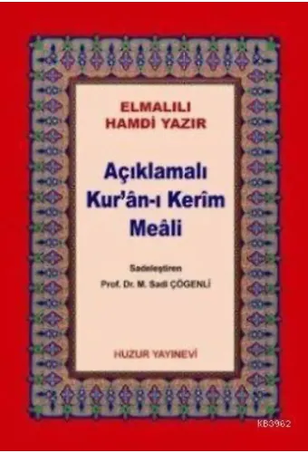 Açıklamalı Kur'an-ı Kerim Meali (Kod:045, Küçük Boy, Metinsiz)