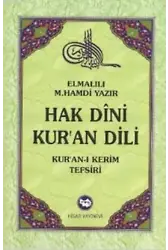Hak Dini Kur'an Dili (10 Cilt Takım); Kur'an-ı Kerim Tefsiri