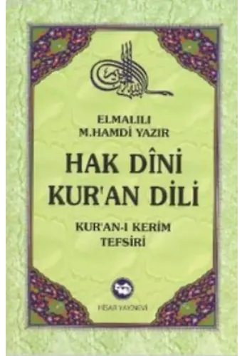 Hak Dini Kur'an Dili (10 Cilt Takım); Kur'an-ı Kerim Tefsiri
