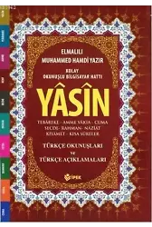 Yasin, Tebareke, Amme Türkçe Okunuş ve Mealleri (Cami Boy, Fihristli, Renkli)