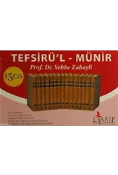 Tefsîrü'l-Münîr (15 Cilt)