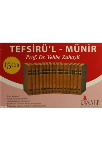 Tefsîrü'l-Münîr (15 Cilt)