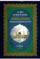 Camiul- Ehadis 55 Bin Hadis- i Şerif 4. Cilt