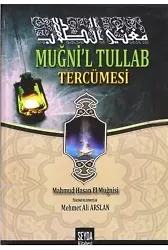 Muğni'l Tullab Tercümesi; Arapça Mantık Kitabı