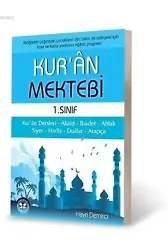 Kur'ân Mektebi (1. Sınıf)