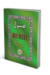Menzil (Muhafaza Ayetleri)