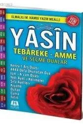 Yasin Tebareke-Amme Ve Seçme Dualar