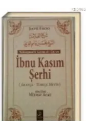 İbnu Kasım Şerhi