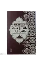 Xayetül ixtisar