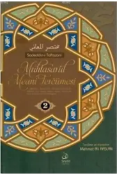 Muhtasarul Meani Tercümesi - 2.Cilt