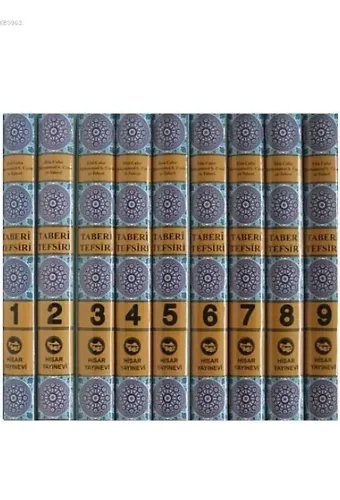 Taberi Tefsiri (9 Cilt Takım) (Şamua)