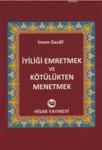 İyiliği Emretmek ve Kötülükten Men Etmek
