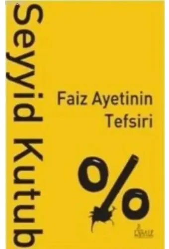 Faiz Ayetinin Tefsiri
