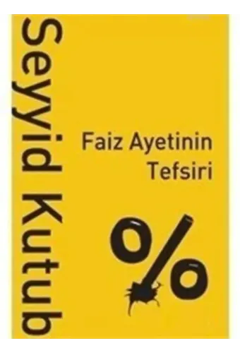 Faiz Ayetinin Tefsiri