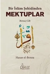 Bir İslam Şehidinden Mektuplar - 1