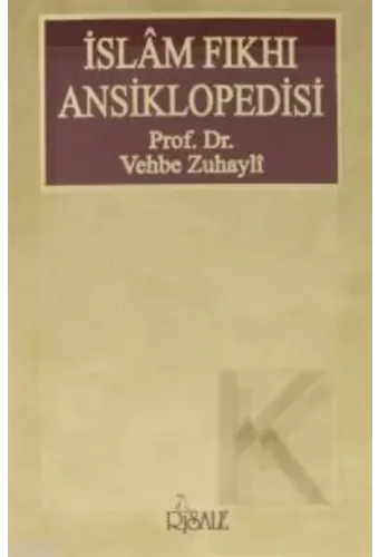İslam Fıkhı Ansiklopedisi Cilt 5