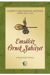 Emsalsiz Örnek Şahsiyet - Osman Nuri Topbaş