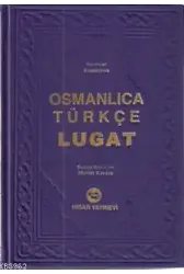 Osmanlıca Türkçe Lügat