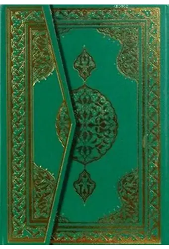 Kuran-ı Kerim - Hafız Boy; Hafız Osman Hatlı