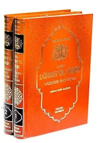 Duâlı Dürretül Vâizîn (2 Cilt); Vaizlerin İnci Kitabı