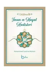 İman ve Hayat Hadisleri ( Cep Boy )