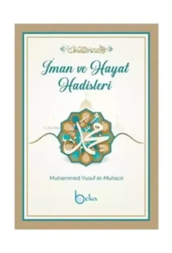İman ve Hayat Hadisleri ( Cep Boy )