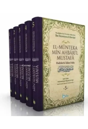 Hadislerle İslam Fıkhı 5 Cilt Takım