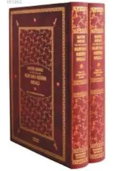 Satır Arası Kelime Kelime Kur´an-ı Kerim Meali (orta Boy, 2 Renk, 2 Cilt)