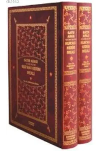 Satır Arası Kelime Kelime Kur´an-ı Kerim Meali (orta Boy, 2 Renk, 2 Cilt)