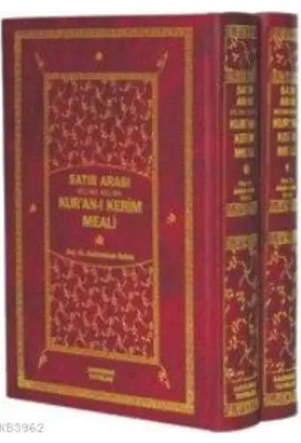Satır Arası Kelime Kelime Kur´an-ı Kerim Meali (hafız Boy, 2 Renk, 2 Cilt)