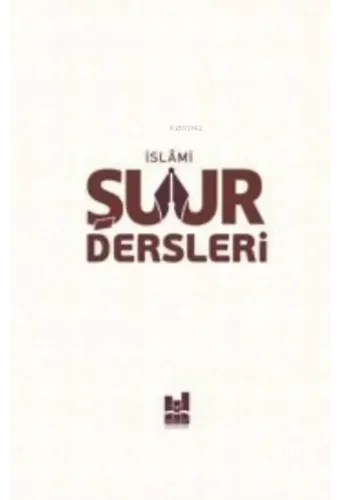 İslami Şuur Dersleri