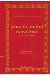 Şerh'ül Muğni Tercümesi; Arapça Dilbilgisi