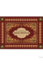 Osmanlı Mektepleri; Sultan II. Abdülhamid Han Dervi