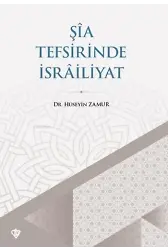 Şia Tefsirinde İsrailiyat
