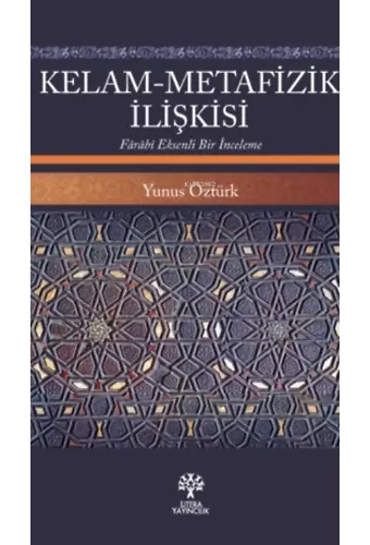 Kelam - Metafizik İlişkisi