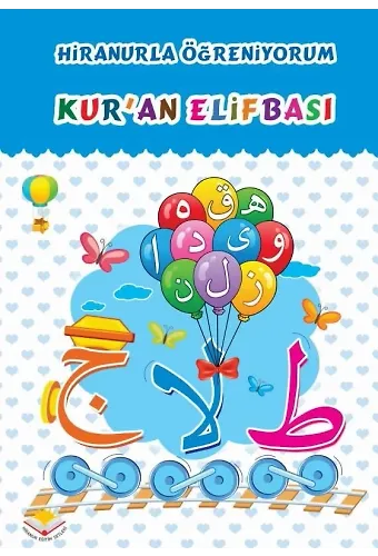 Hiranur Kuran Elifbası Mavi